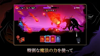 Game screenshot レミゼロス：カードディフェンス apk download