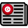 Tunisian Newspapers