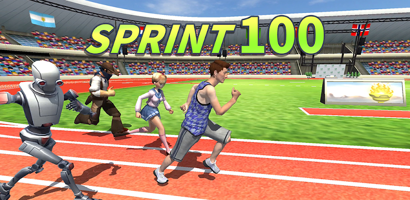 Sprint 100 multiplay supported