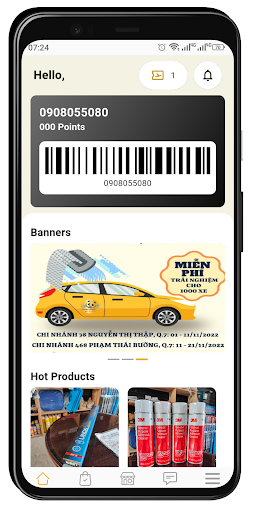 Android application Panda United screenshort