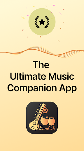 Android application Bandish - Tanpura and Tabla screenshort