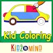 Colora e Dipingi - KidzInMind - Androidアプリ