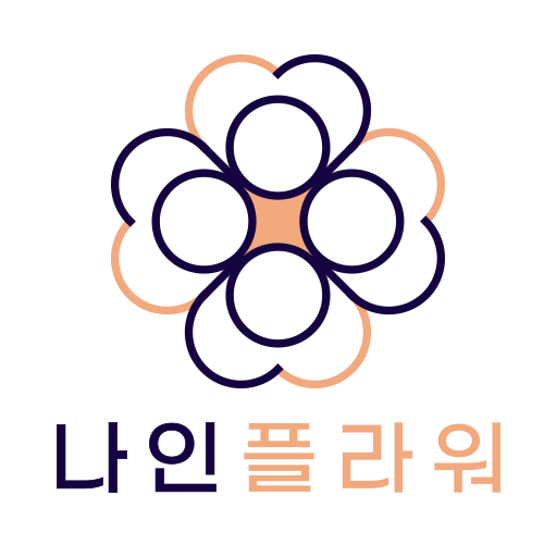나인플라워 전국꽃배달 logo