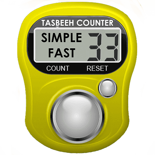 Tasbeeh Counter logo