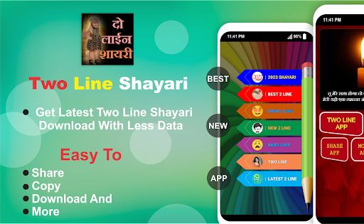 Android application Two Line Shayari 2023 screenshort