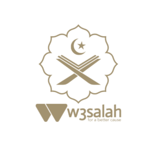 w3salah - for a better cause logo