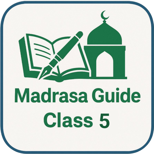 Madrasa Guide Class 5