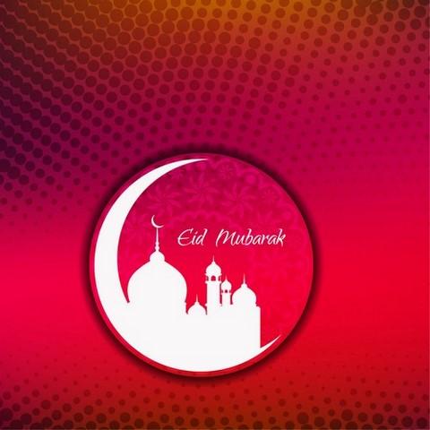 Eid Mubarak Greeting ecards Screenshot 2 - AppWisp.com