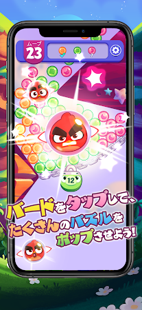 Game screenshot アングリーバードドリームブラスト (ドリブラ) mod apk
