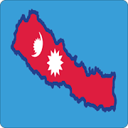 Nepal All Ministry