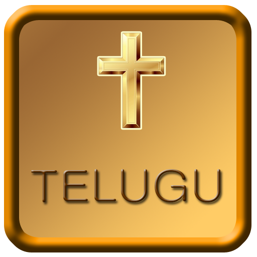 Telugu Bible Descarga en Windows