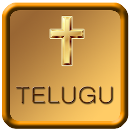 「Telugu Bible」圖示圖片