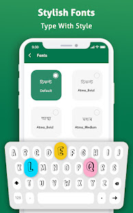 Bengali Voice Typing Keyboard:Type Text in Bengali 3.5 screenshots 14