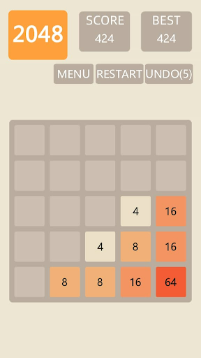 2048 Rollback Screen 3
