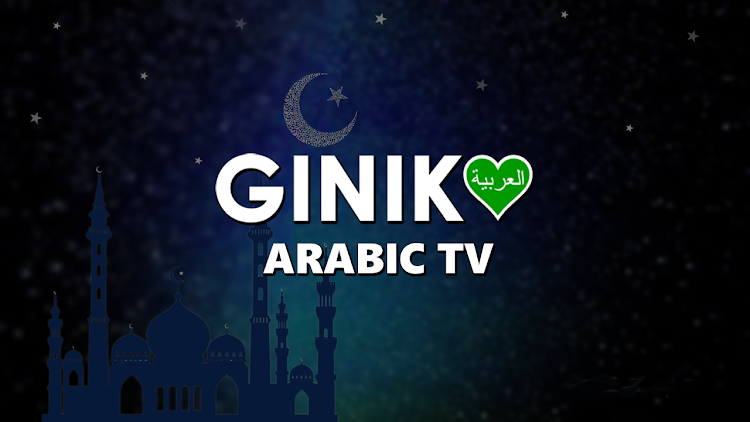 Giniko Arabic TV for AndroidTV - 1.2 - (Android)