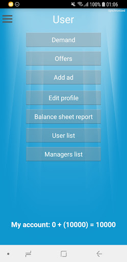 Android application DHT Money screenshort
