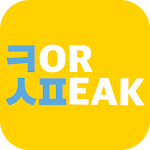 Korspeak : Learn Korean pronunciation Apk