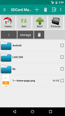 SD Card Manager (File Manager)のおすすめ画像2