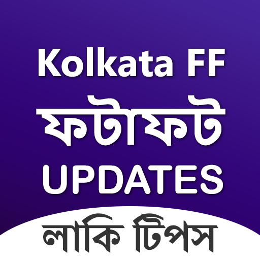 Kolkata ff fatafat tips status  Icon