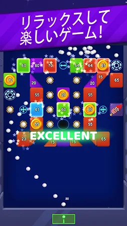 Game screenshot Bricks Crusher Breaker Ball mod apk