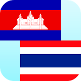 Khmer Thai Translator icon