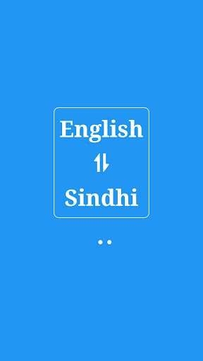 Android application Sindhi English Translator screenshort