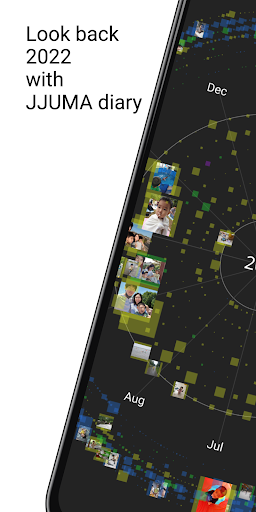 Android application JJUMA diary screenshort