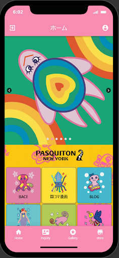 Pasquiton Screen 2