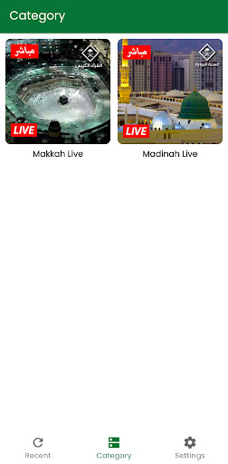 Makkah Live TV Screen 3