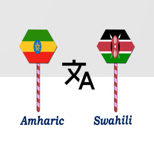 Amharic To Swahili Translator logo