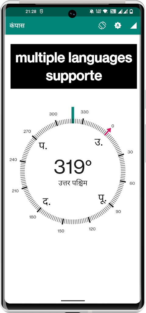 Compass - Directional Appのおすすめ画像4