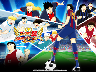 特売 キャプテン翼WORLDドリームチーム ポスター（キャプテン翼』の ポスター
