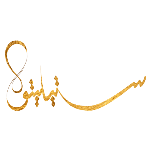 Stiletto Qatar Delivery logo