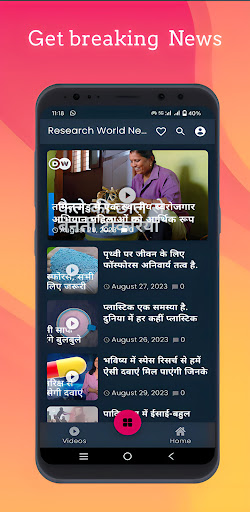 Research World News Screen 2