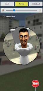 Skibidi Toilet - Sound Button