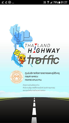 Android application Thailand Highway Traffic screenshort