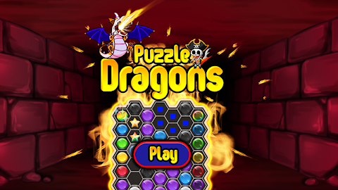 Puzzle Dragons Freeのおすすめ画像1
