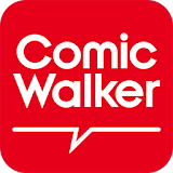 ComicWalker 無料マンガ読だ放題コミックアプリ icon