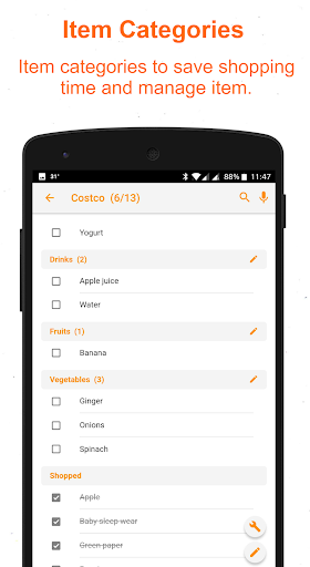My Shopping List Screen 2
