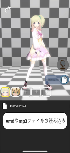 Doll Dancer Mmd Vroid Vtuber App Miku Live Amv Androidアプリ Applion