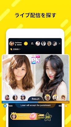 Tik Live -ライブ配信アプリのおすすめ画像5