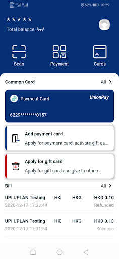 DP Wallet Global Screen 2