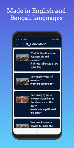 Lift education and service Screen 3