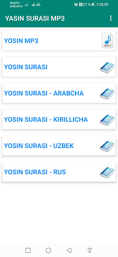 Yasin Surasi - mp3, tafsiri. Screen 2