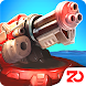 Tower Defense Zone - Androidアプリ