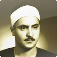 Mohamed Seddik Manchaoui Kuran