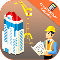 Оценка материала - Расчет строительных материалов