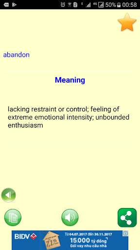 3000 English Vocabulary Screen 2