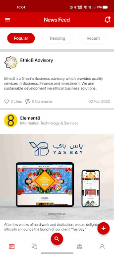 Yi Business Club Screen 3