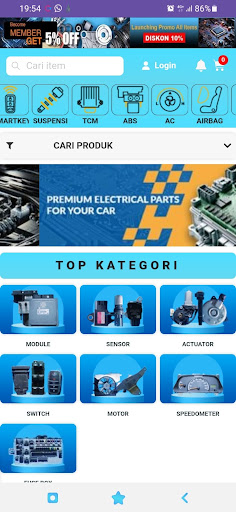 Android application Gudang ECU screenshort